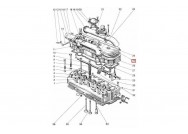 MTZ SZELEPFEDÉL TÖMÍTÉS 240-1003109 FELSŐ