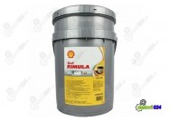 SHELL RIMULA R4-X 15W-40 20L MOTORNO ULJE