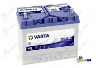VARTA START&STOP EFB 12V 72AH 760A D+ ASIA BATTERY (NARROW CLAMPS)