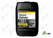 MOBIL 15W40 DELVAC MX 20L MOTORNO ULJE