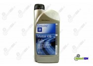 GM 5W30 DEX. 1L MOTORNO ULJE