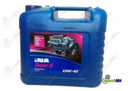 INA SUPER 5 15W-40 10L MOTORNO ULJE