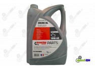MANITOU 10W40 5L MOTORNO ULJE