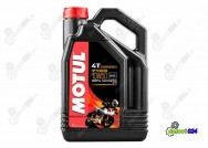 MOTUL 10W-50 4T 7100 4L MOTORNO ULJE