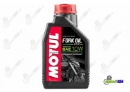 MOTUL FORK OIL EXPERT SAE 10W 1L HIDRAULIČNO ULJE