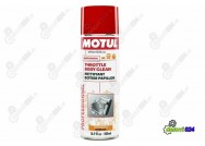 MOTUL THROTTLE BODY CLEAN 500ml - SPREJ ZA ČIŠĆENJE