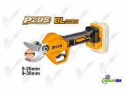 Ingco aku makaze za orezivanje 20V - CSSLI203083