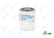 ÜZEMANYAG SZŰRŐ P502163 DONALDSON