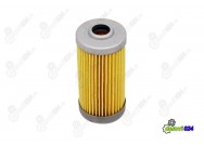 FILTER GORIVO P502134 DONALDSON (ULOZAK)