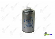 ÜZEMANYAG SZŰRŐ P550665 DONALDSON