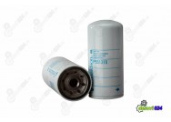 FILTER GORIVO P551315 DONALDSON