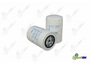 FUEL FILTER P763995 DONALDSON