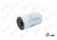 ÜZEMANYAG SZŰRŐ P557440 DONALDSON