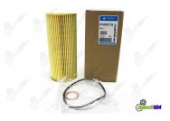OIL FILTER P550315 DONALDSON (INSERT)