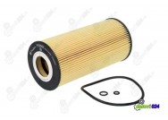 OIL FILTER P550563 DONALDSON (INSERT)