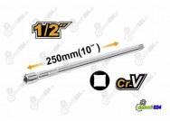 INGCO produzetak za gedoru 1/2