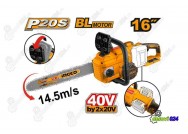 INGCO aku testera 40v 16