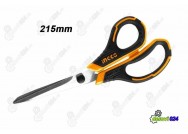 INGCO makaze 215mm hscrs811002