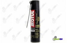 MOTUL CARBU CLEAN P1 400ml - SPREJ ZA ČIŠĆENJE KARBURATORA
