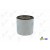 FILTER ULJA P502067 DONALDSON